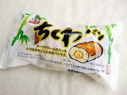 好きな市販のパン