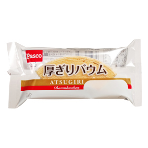 好きな市販のパン