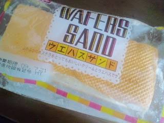 好きな市販のパン