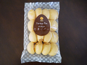 好きな市販のパン