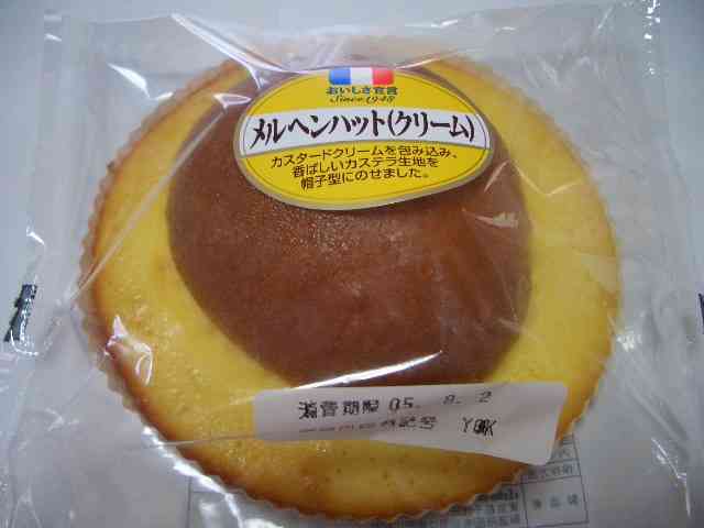 好きな市販のパン