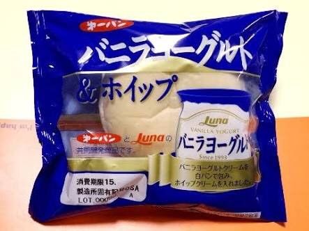 好きな市販のパン