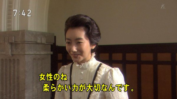 今週の「あさが来た」【おばあちゃんの大仕事】