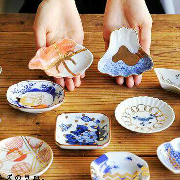 食器集めるの好きな方〜！