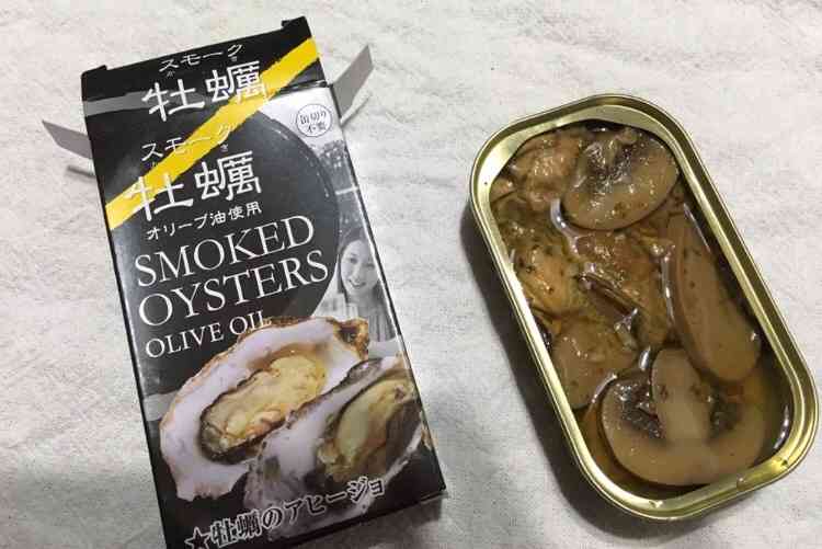 家飲みが好きな人