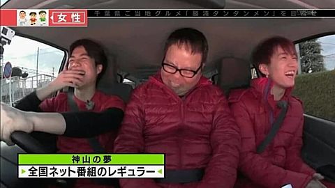 関ジャニ∞の村上信五「ヒルナンデス！」卒業…水ト麻美アナ、サバンナ高橋号泣
