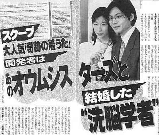 モテない男にありがちなこと