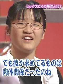モテない男にありがちなこと