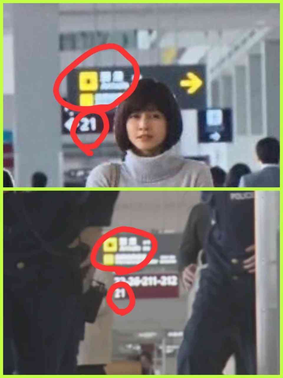 実況 感想 ナオミとカナコ 最終話 遂に逮捕状が 逃げ切れ 直美と加奈子 ガールズちゃんねる Girls Channel