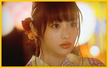 カラコンしている芸能人の画像