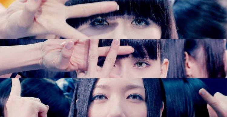 カラコンしている芸能人の画像