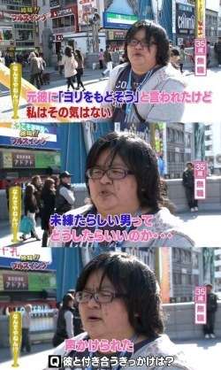 勝手にガルちゃんのキャッチコピーを考えるトピ