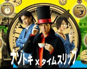 『レイトン教授』好きな人!