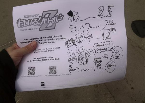 ももいろクローバーZのベトナム公演が色々とすごいことになってるw