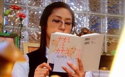 広末涼子＆内田有紀が初共演「ナオミとカナコ」最終回視聴率は6・8％