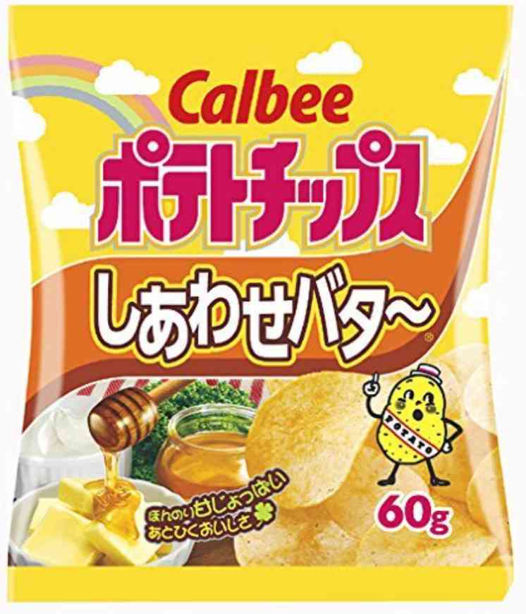 ポテトチップス一度にどれくらい食べますか？何味が好きですか？