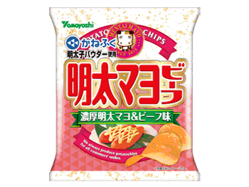 ポテトチップス一度にどれくらい食べますか？何味が好きですか？