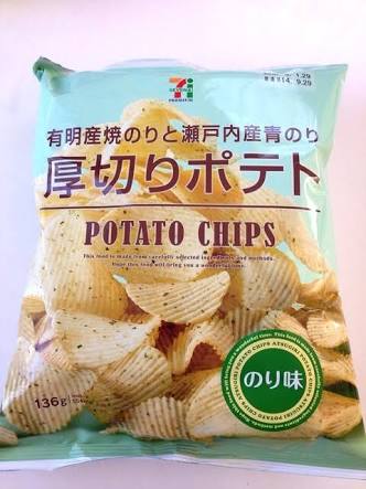 ポテトチップス一度にどれくらい食べますか？何味が好きですか？