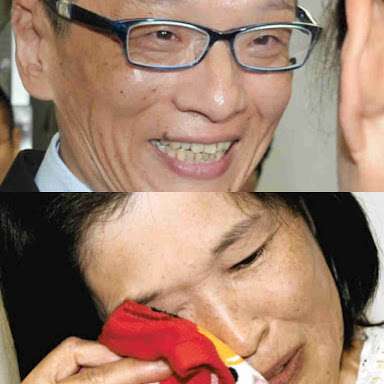 【大阪東住吉の小6女児死亡火災】母親ら2人無罪確定へ 再審で検察が主張撤回