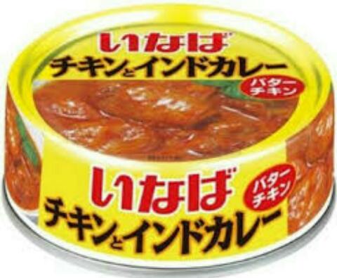 明日何食べますか？食べたいですか？