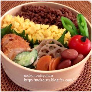 明日何食べますか？食べたいですか？