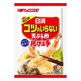 料理で面倒くさい工程