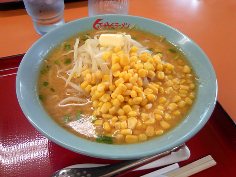 オススメのラーメン屋を教え合うトピ