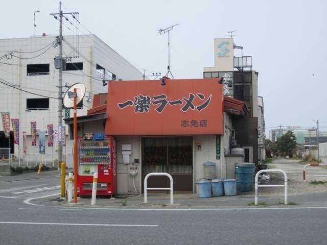 オススメのラーメン屋を教え合うトピ