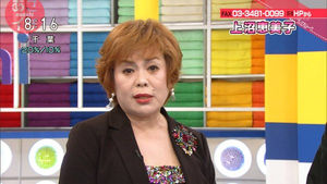 「これまでの自分と決別してポジティブになろうと思って」中川翔子、人生初のショートヘア