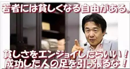 もうお前は喋るな!と思う著名人、芸能人