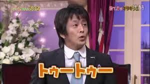 もうお前は喋るな!と思う著名人、芸能人