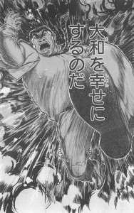 性格がかっこいいなという人の特徴