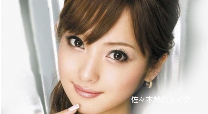 佐々木希さんを語りましょう