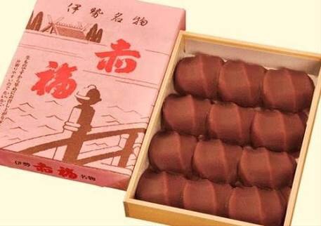 いま横になってる人集合!