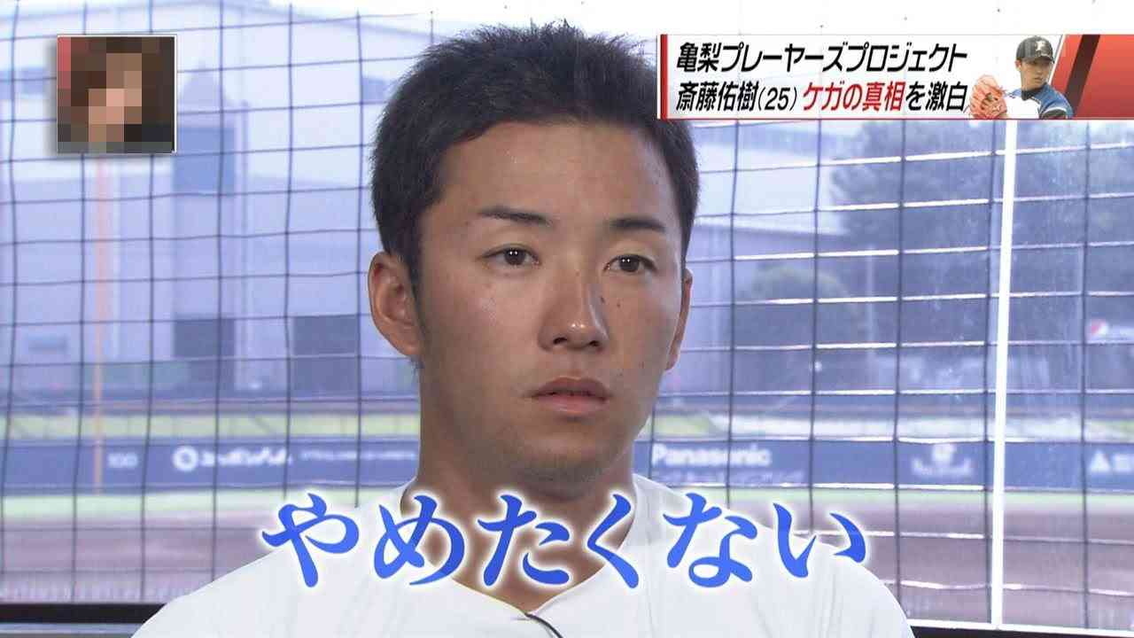 最近見かけないもの
