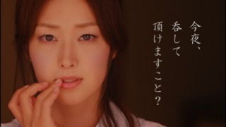 この人は色気がある?ない?