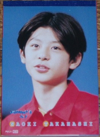 元祖チャイドル・吉野紗香「劣化」に反論「もう16歳じゃないし33歳」ファンに感謝