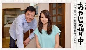 遠藤憲一がいっぱい シュールな画に「一人欲しい」の声も