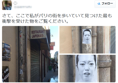 【閲覧注意】怖い絵画、不思議な絵画、謎めいた絵画を貼りましょう