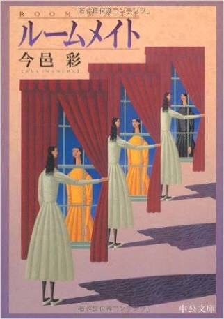 【閲覧注意】怖い絵画、不思議な絵画、謎めいた絵画を貼りましょう
