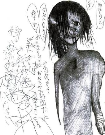 【閲覧注意】怖い絵画、不思議な絵画、謎めいた絵画を貼りましょう
