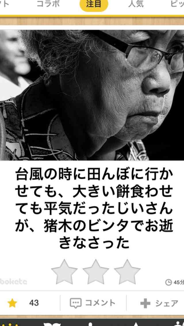 【閲覧注意】怖い絵画、不思議な絵画、謎めいた絵画を貼りましょう