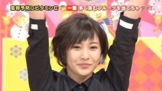 おのののか、セクシー衣装で大胆イメチェン「違和感ありすぎ」