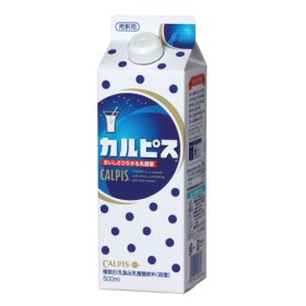 息子の友達が遊びに来た時のおやつ