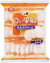 お菓子の商品名を入れて曲のタイトルを考えよう