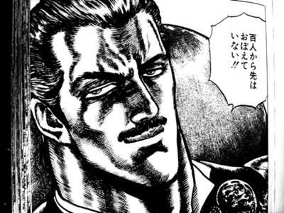 人生で一度くらい言ってみたいセリフ