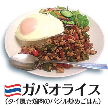 現在ダイエット中の私を全力で誘惑してください