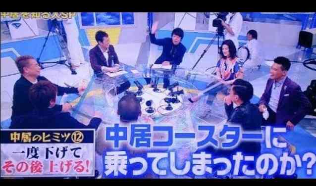 SMAPも大感心!「2ケタ×1ケタ」の暗算が簡単にできちゃう「ゴースト暗算法」が使えると話題に