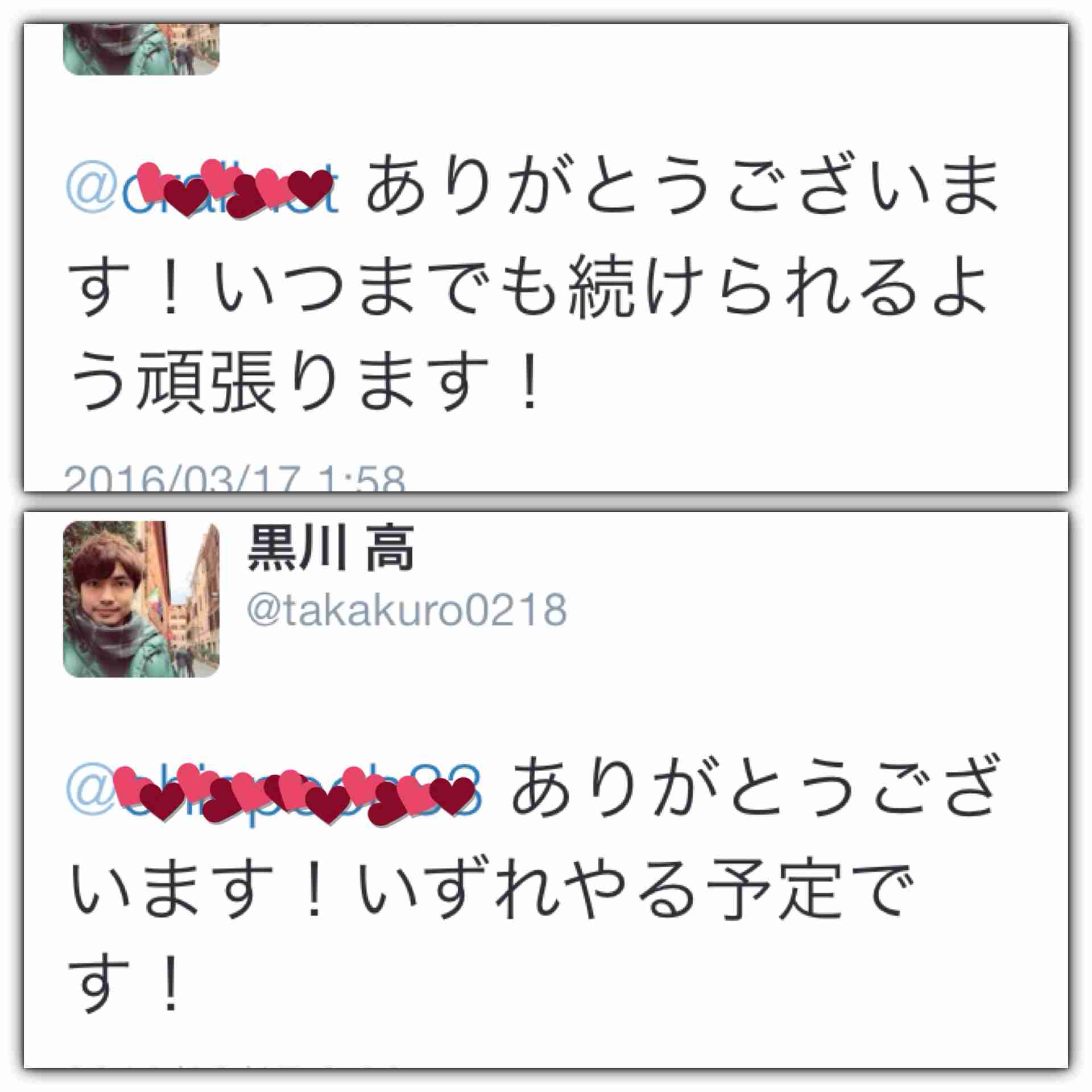 SMAPも大感心!「2ケタ×1ケタ」の暗算が簡単にできちゃう「ゴースト暗算法」が使えると話題に