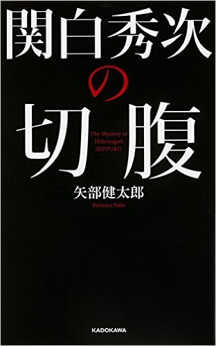 中国地方の方集合!